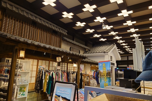 小田原万葉の湯のロビー