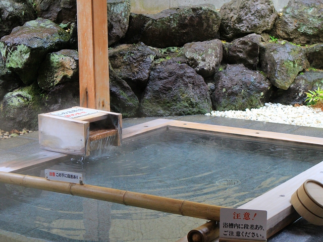 弘法の里湯の温泉