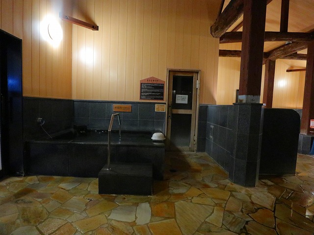 阿蘇リゾートグランヴィリオホテルのサウナと水風呂