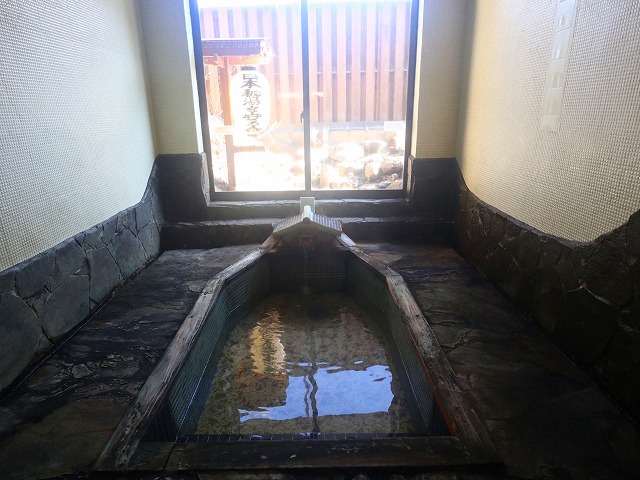 鎌先温泉　最上屋旅館の貸切風呂