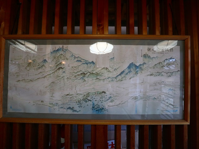 遠刈田温泉の絵図