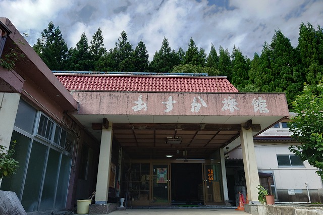 あすか旅館の外観