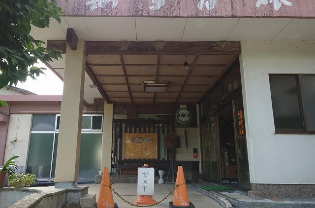 営業中の張り紙