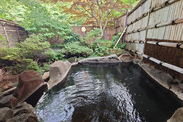 楓の湯