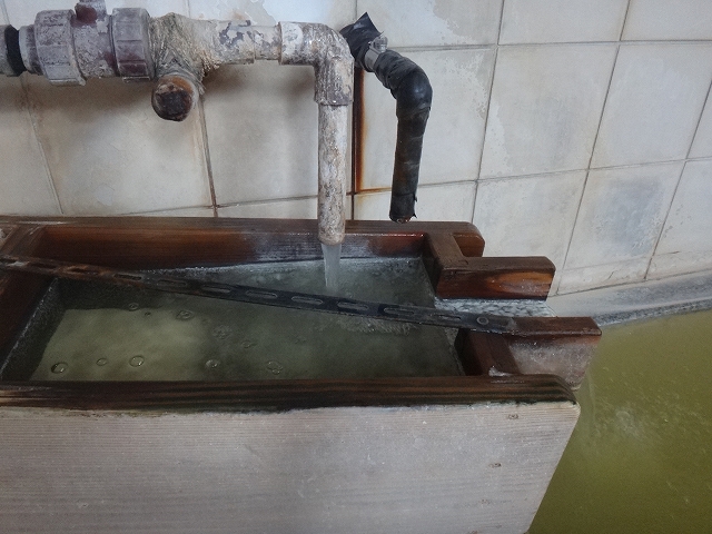 川渡温泉共同浴場の湯口