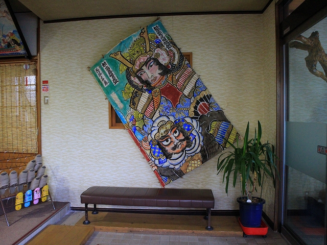 久田旅館の玄関
