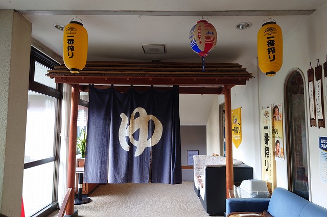 浴室の暖簾