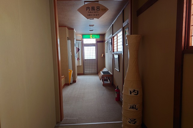 鳴子温泉扇屋の館内