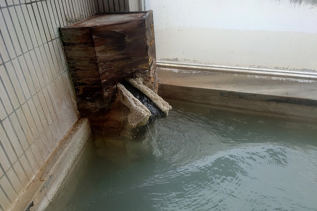 内湯の湯口