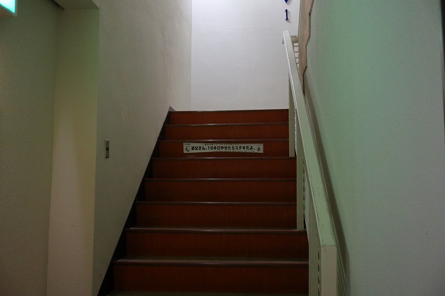 玉造荘の階段