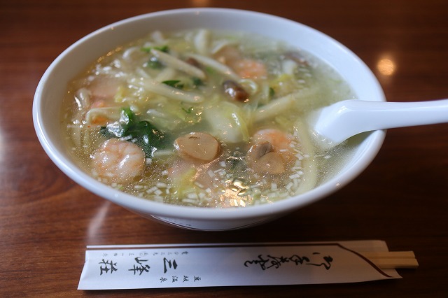 塩海老ラーメン
