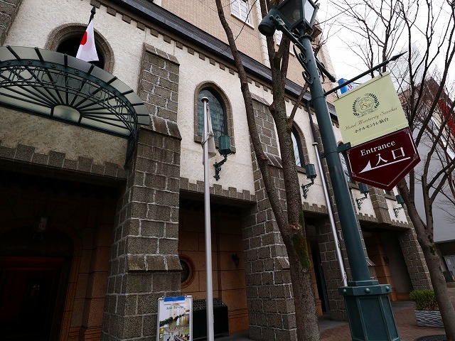 ホテルモントレ仙台の入口