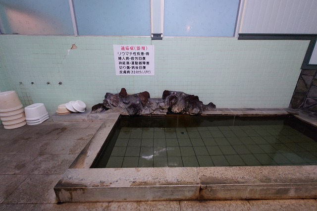 加久藤温泉の長方形のお風呂