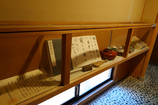 坂本の湯の展示品
