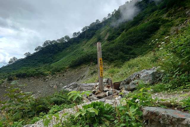 あと少しで白馬鑓温泉小屋