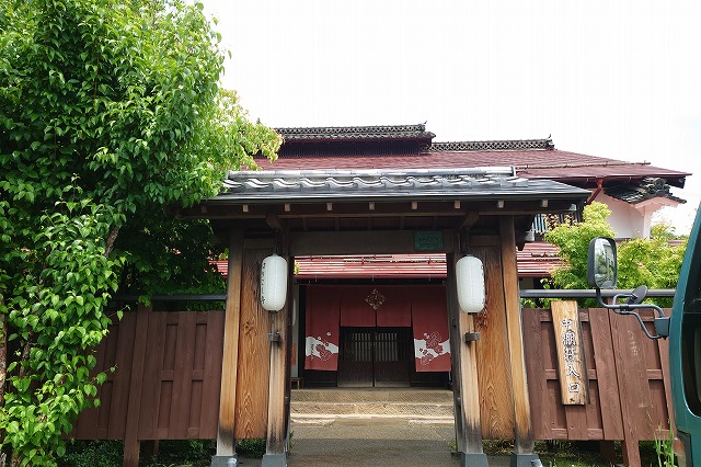 はりこし亭の外観