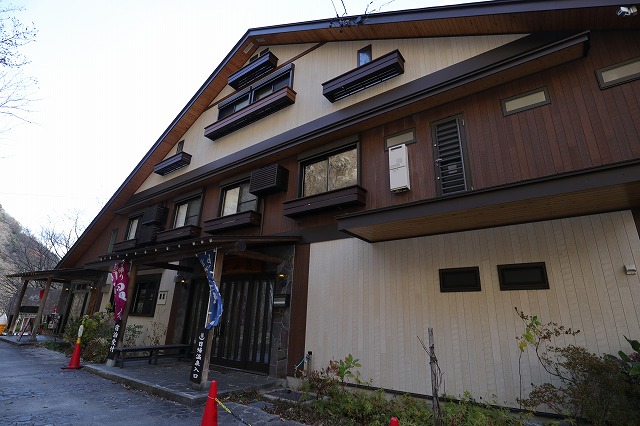 七倉山荘の外観