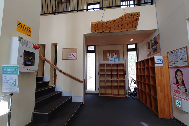 トマトの国の館内