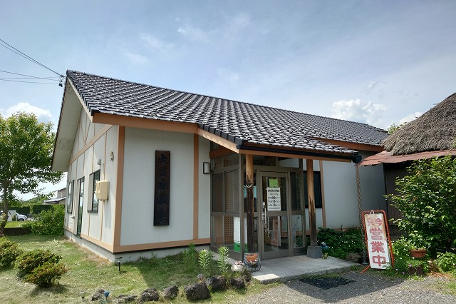 建て替え後の大谷地鉱泉