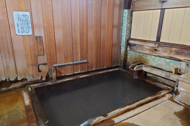 初湯の浴室