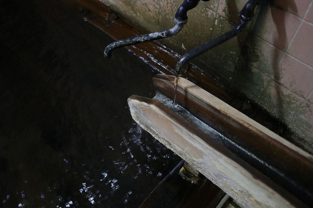 竹の湯の湯口
