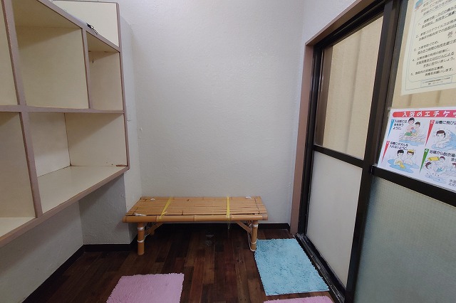 松の湯の脱衣所