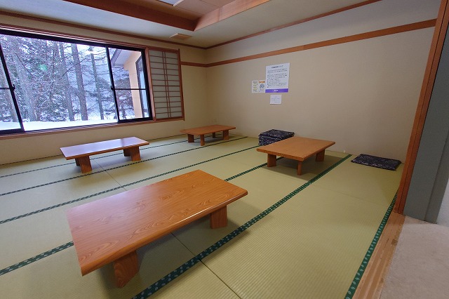 和室の休憩室