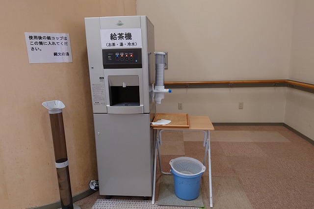 給茶機