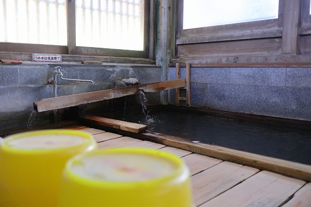ケロリン桶と湯田中大湯