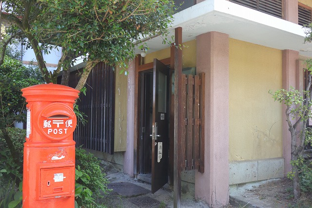 湯田中大湯の入口