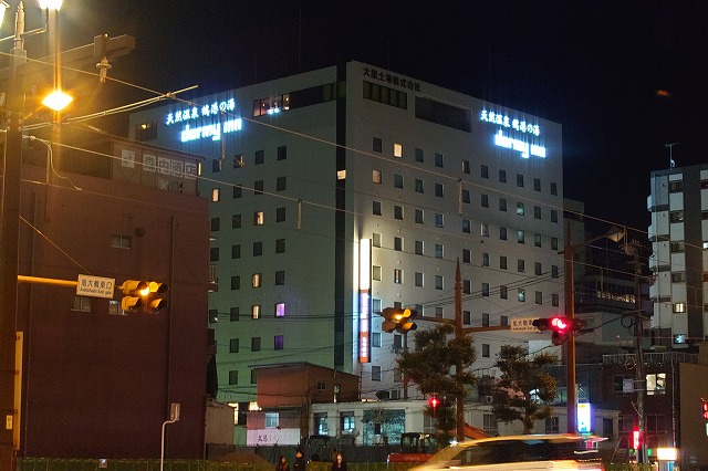 夜のドーミーインPremium長崎駅前