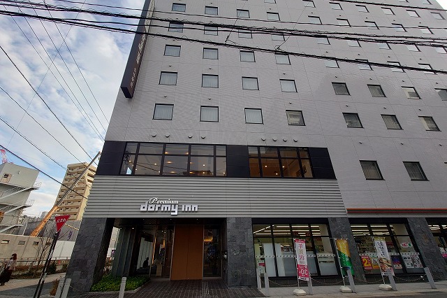 ドーミーインPremium長崎駅前の外観