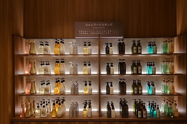 シャンプーバー
