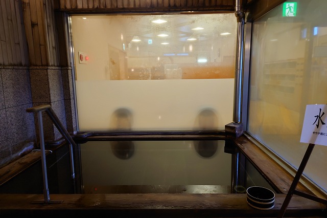 山の水を使った水風呂