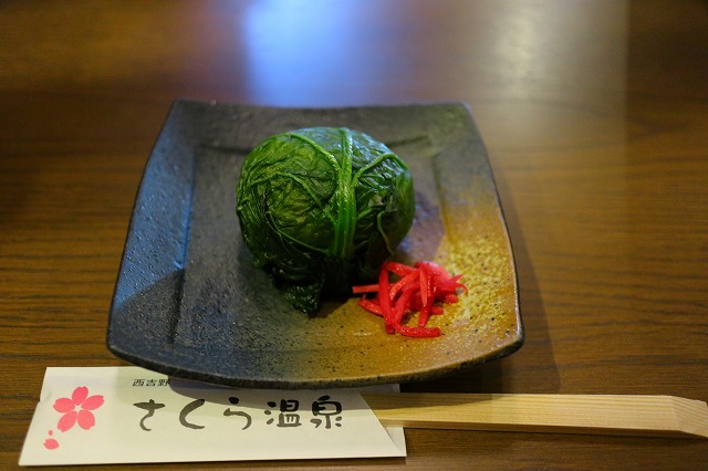西吉野桜温泉のめはり寿司