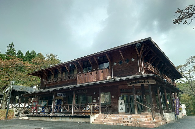 かのせ温泉赤湯の外観
