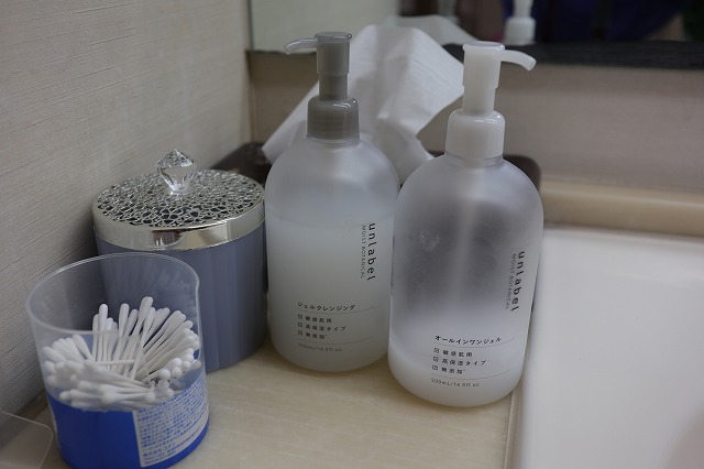 脱衣所のアメニティ