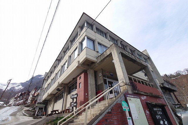 燕温泉 花文の外観