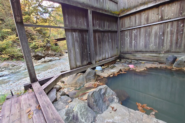 赤湯温泉の青湯