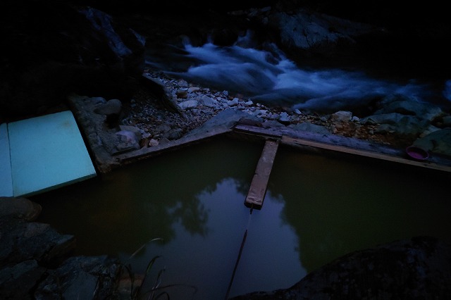 夜明け前の玉子湯