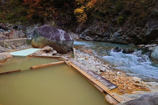 夜明けの玉子湯