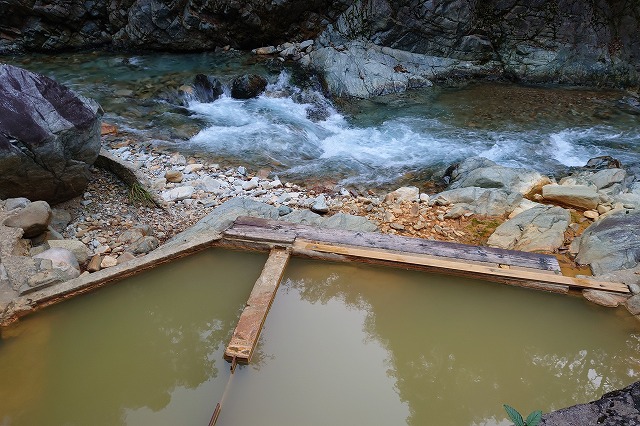 赤湯温泉 山口館