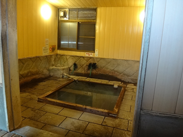 明礬温泉 鶴寿泉の浴室