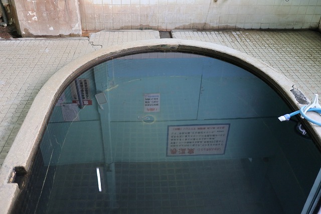 寿温泉の浴槽