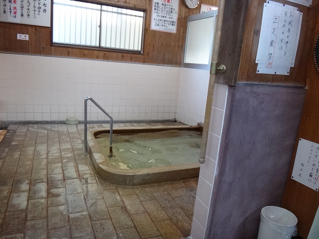 鉄輪温泉 上人湯の浴室