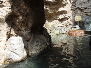 洞窟風呂　望季の湯