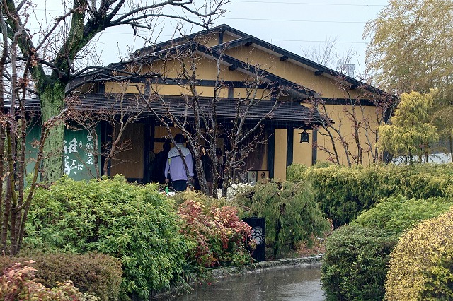 杉戸天然温泉の外観
