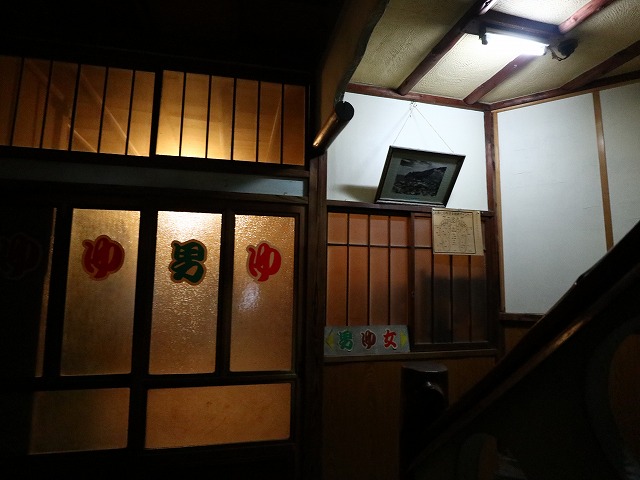 熱海温泉福島屋旅館のドア
