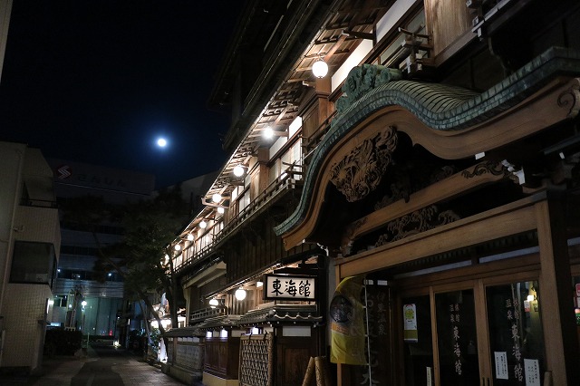 夜の東海館