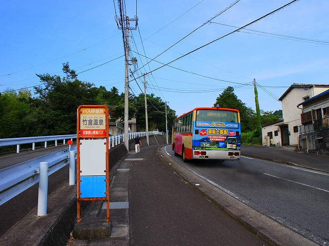竹倉温泉のバス停
